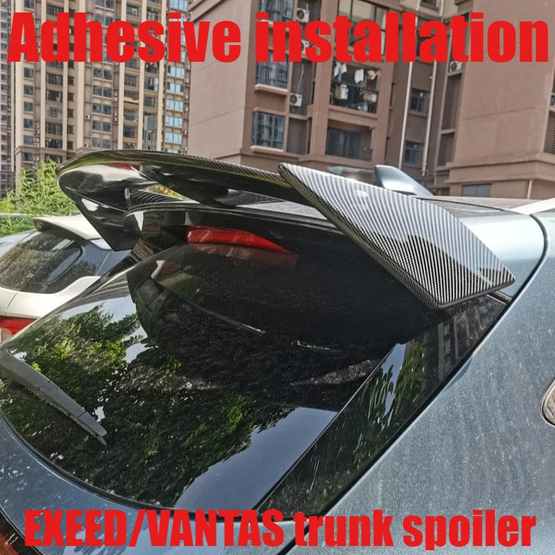 Подходит для установки хвостового крыла Chery EXEED/VANTAS без перфорационного клея
