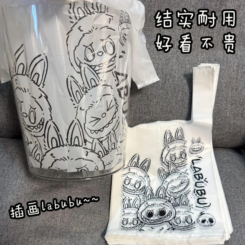 50/100 шт. Labubu мультяшный мешок для мусора утолщенный ручной бытовой практичный