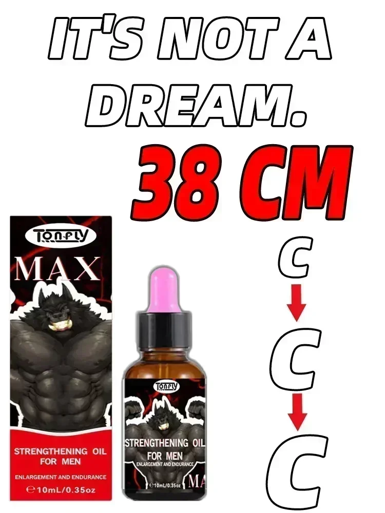 Эфирные масла подсластят жизнь пар