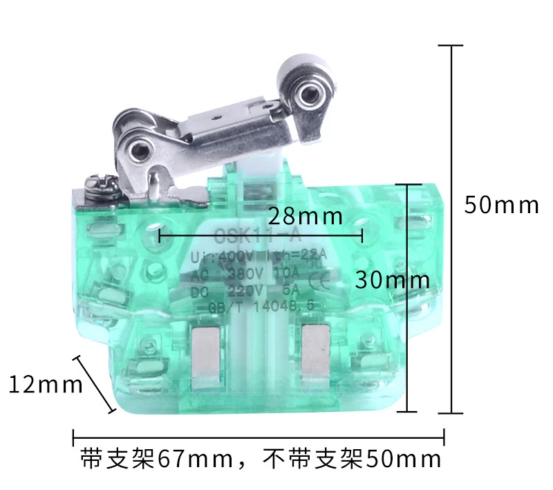 Магнитный переключатель NMCSK11-A22 33 полный механизм быстрый LXW22-11MB