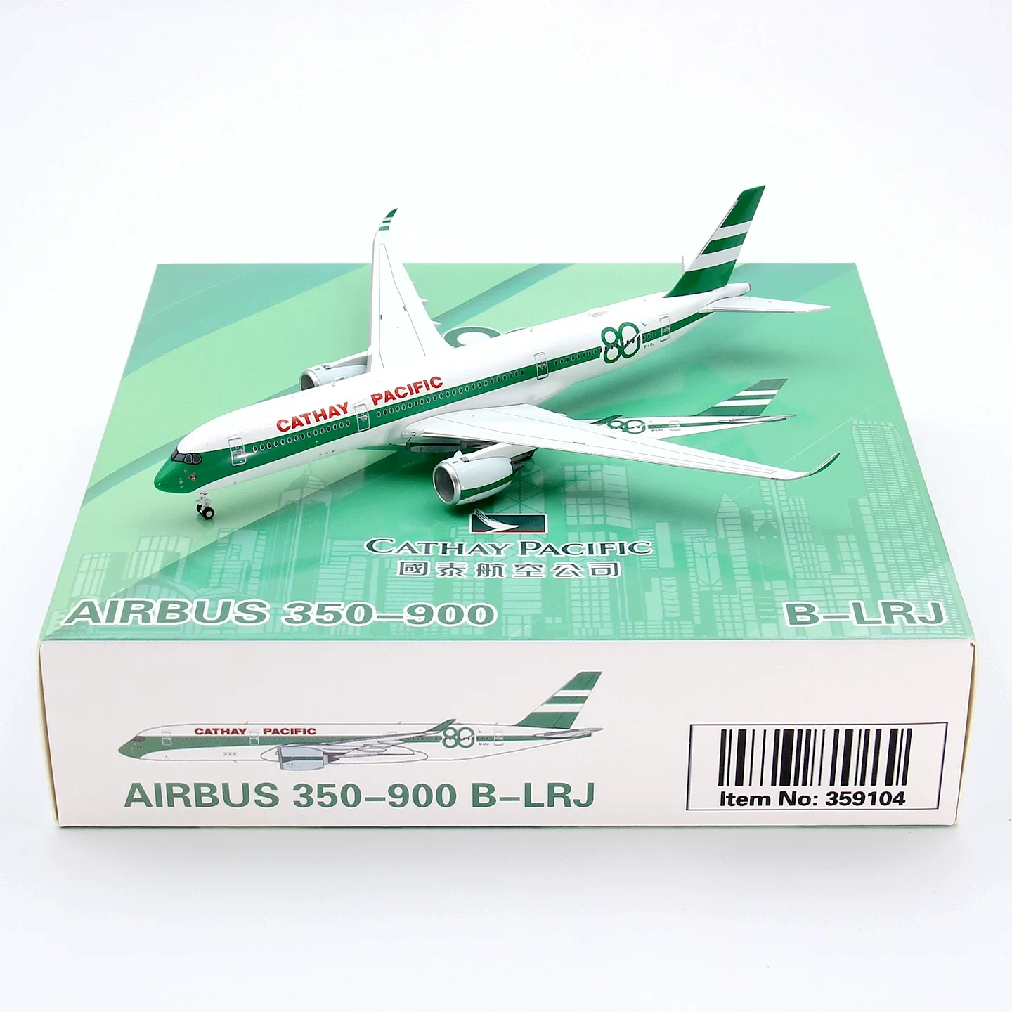 Масштабная модель самолета GeminiStar A350-900 B-LRJ 80th Anniversary из литого металла, масштаб 1:400 (art.: 3920da593bc8e) - 3920da593bc8e