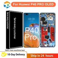 original aaa 6 58 for huawei p40 pro lcd display touch screen digitizer assembly for huawei p40 pro lcd replacement repair