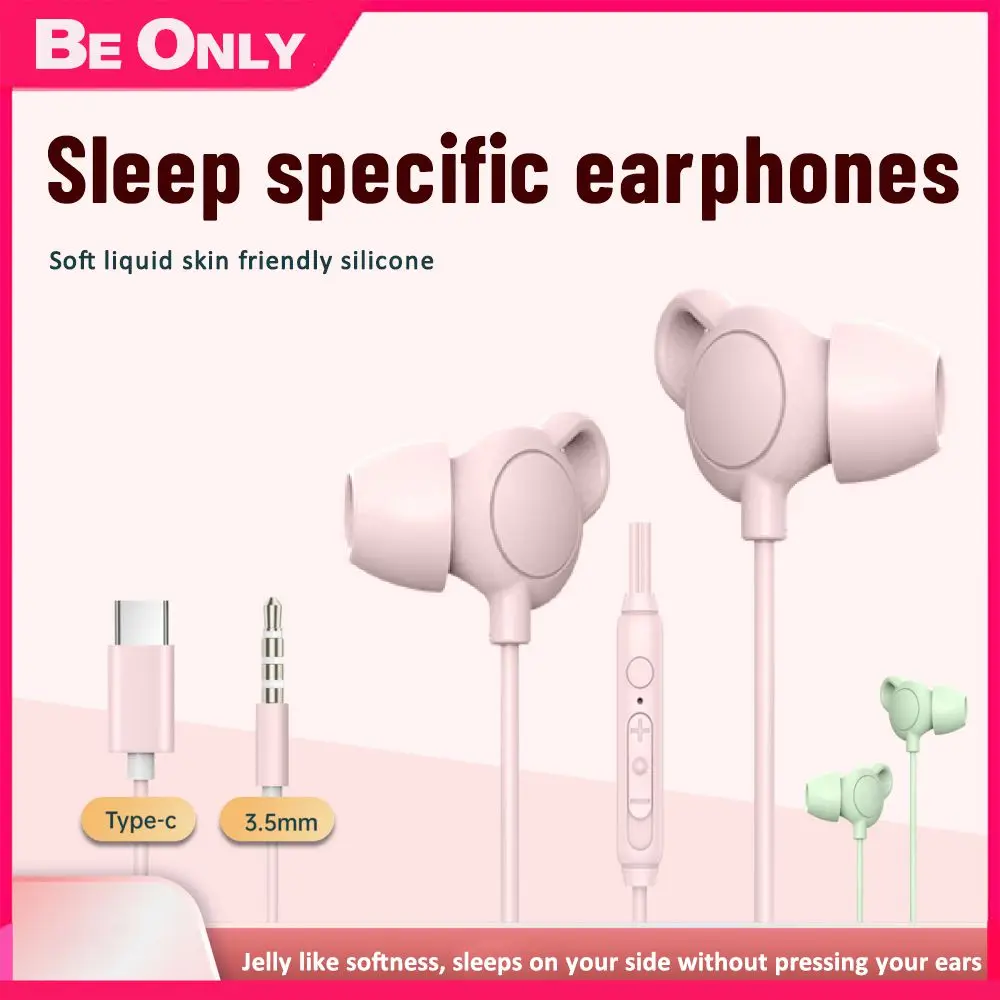 

Hifi Sound Effect Sleep Phones Durable Soft And Comfortable Earphone No Sense Of Wear Anti Noise Earphones Wired Headset