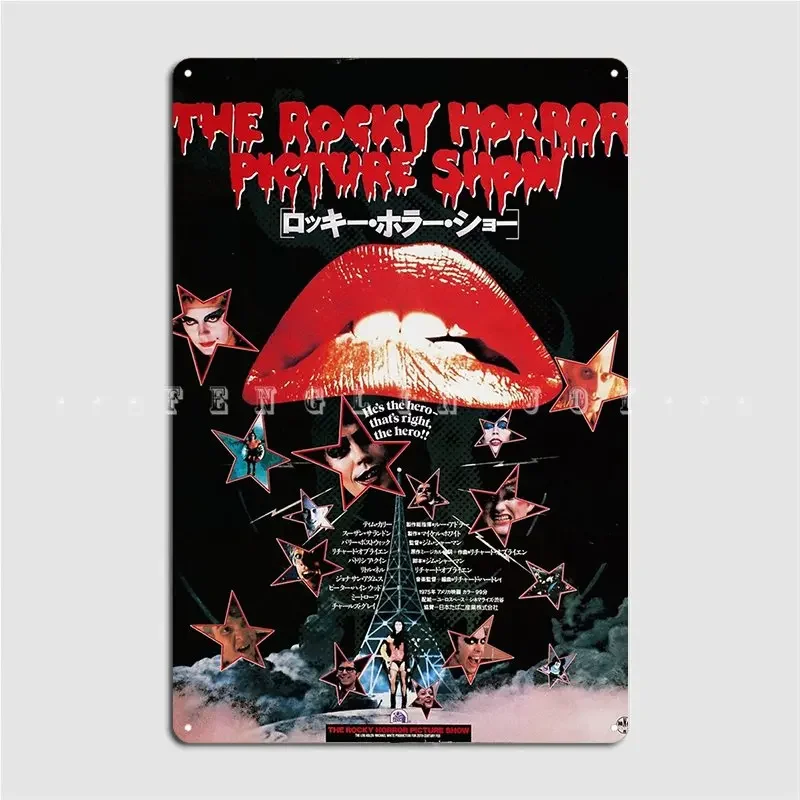 Металлическая табличка Rocky Horror Picture Show