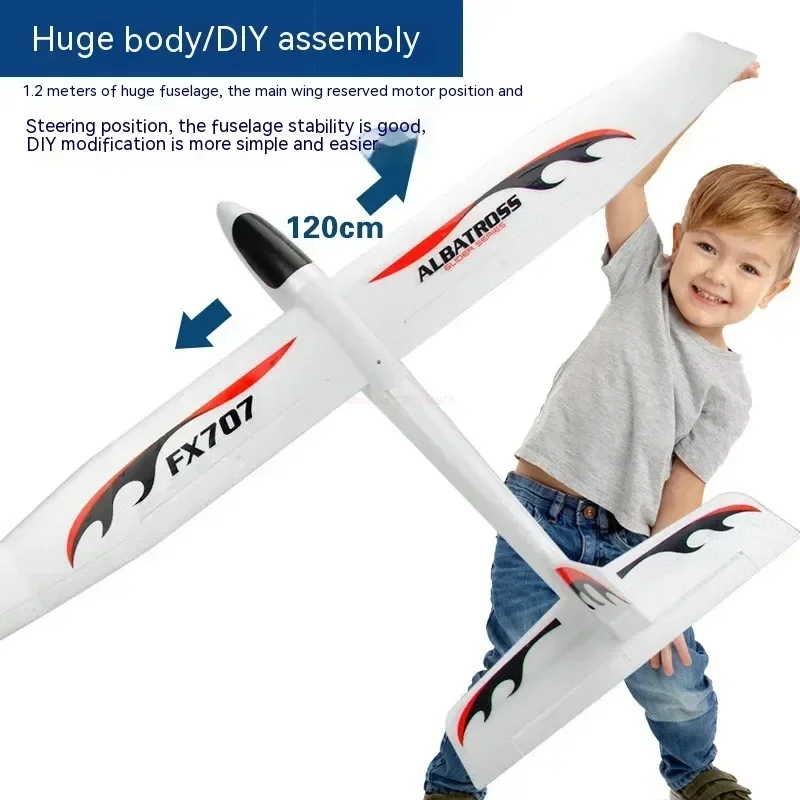 Летательный аппарат Flying Bear Fx707s модернизация увеличенная версия большой размер