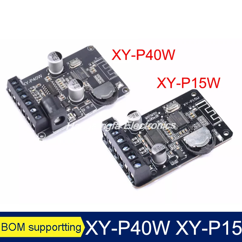 XY-P15W 10W/15W/20W/30W/40W высокомощный стерео цифровой усилитель, плата модуля 12V/24V