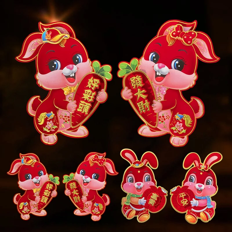 

Chinese Spring Festival Red Couplets 2023 New Year Couplet Flocking Spring Couplets Window Sticker Rabbit Wall Door Year Decor
