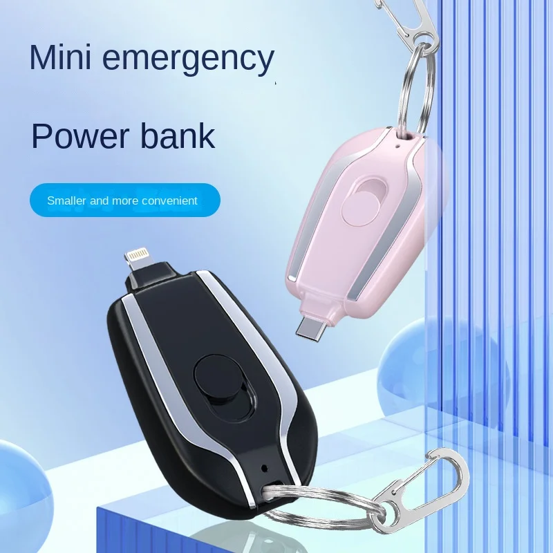 

Mini Wireless Portable Keychain Power Bank 1500mA Emergency Mobile Power Supply