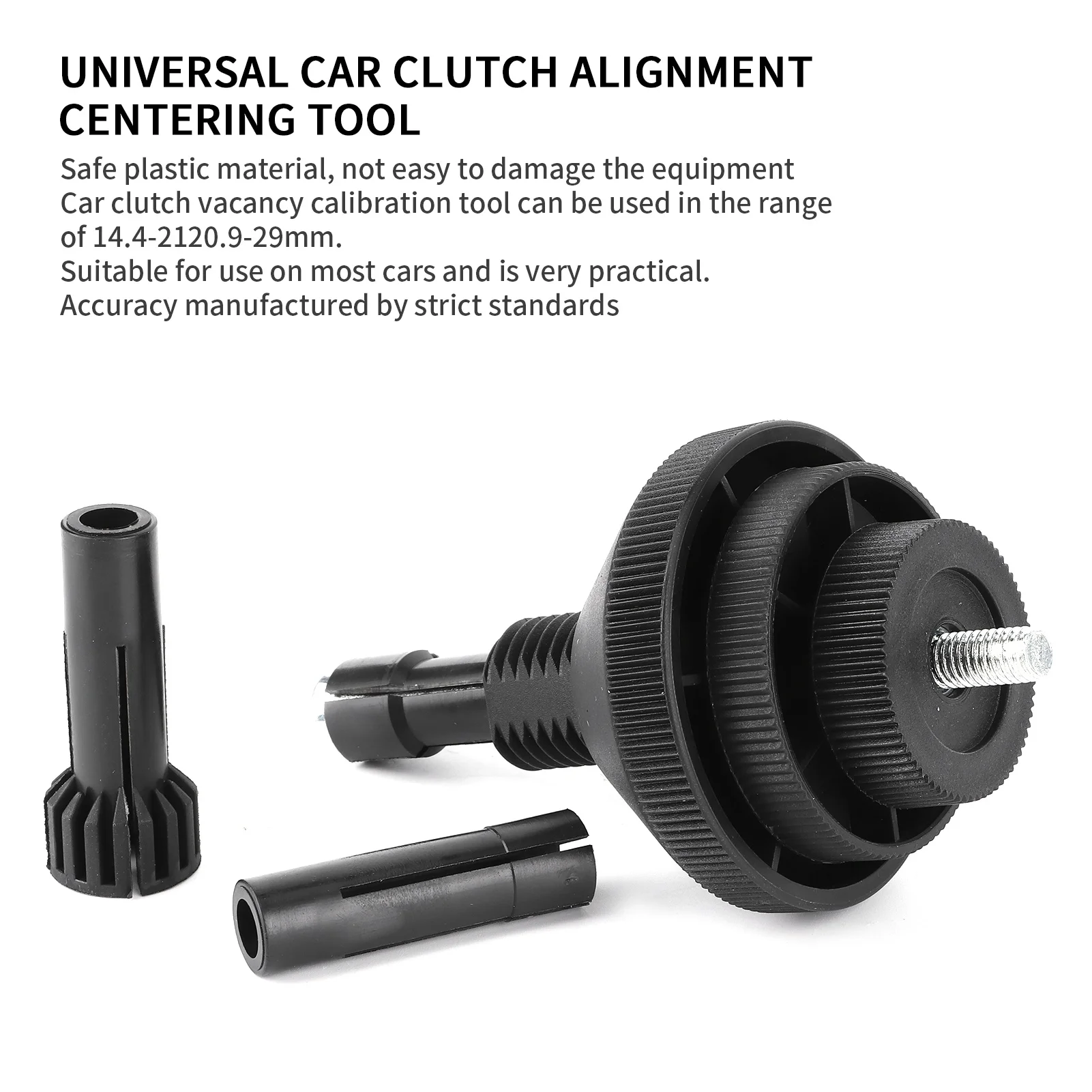 Универсальный набор инструментов для центрирования выравнивания сцепления