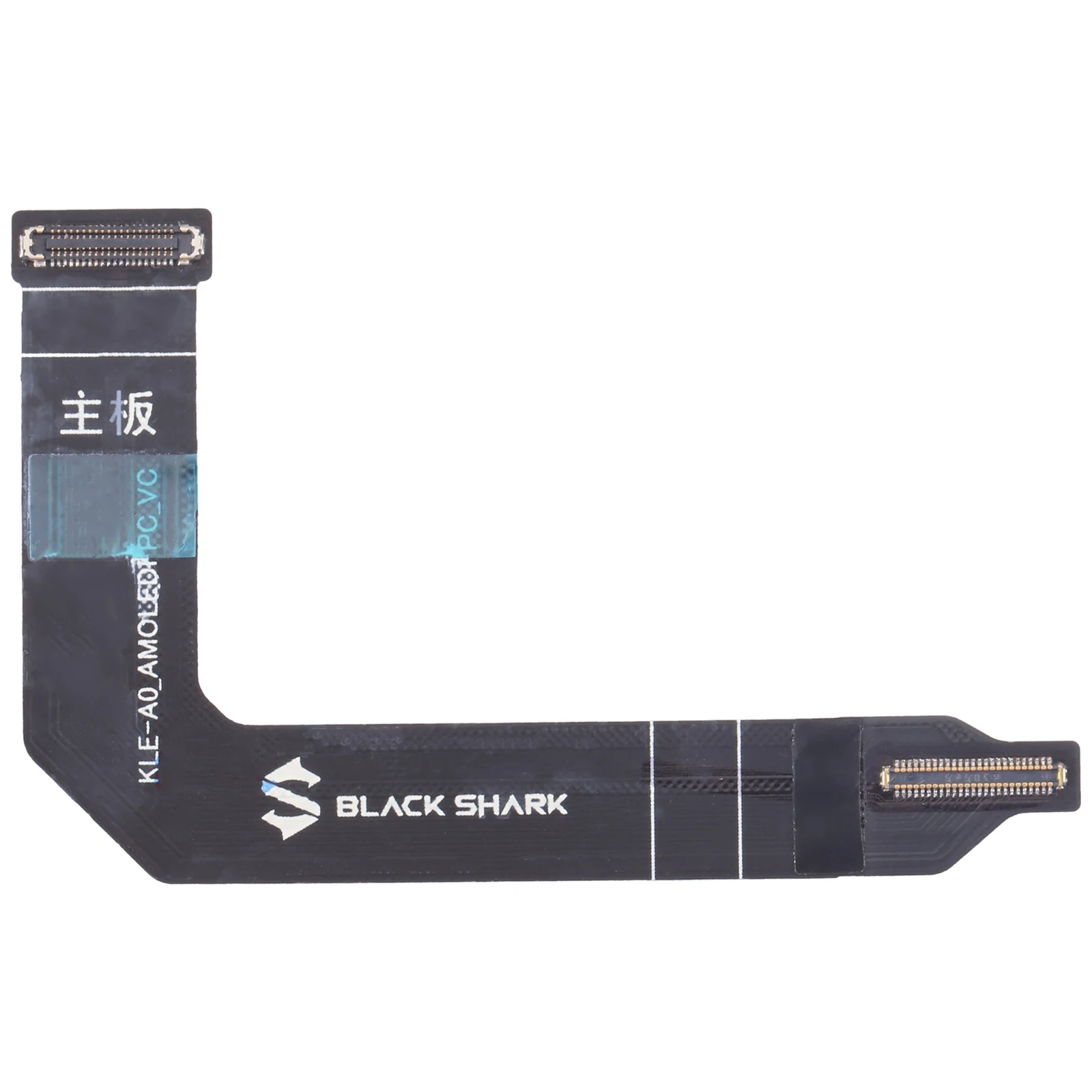 

Motherboard Flex Cable For Xiaomi Black Shark 3