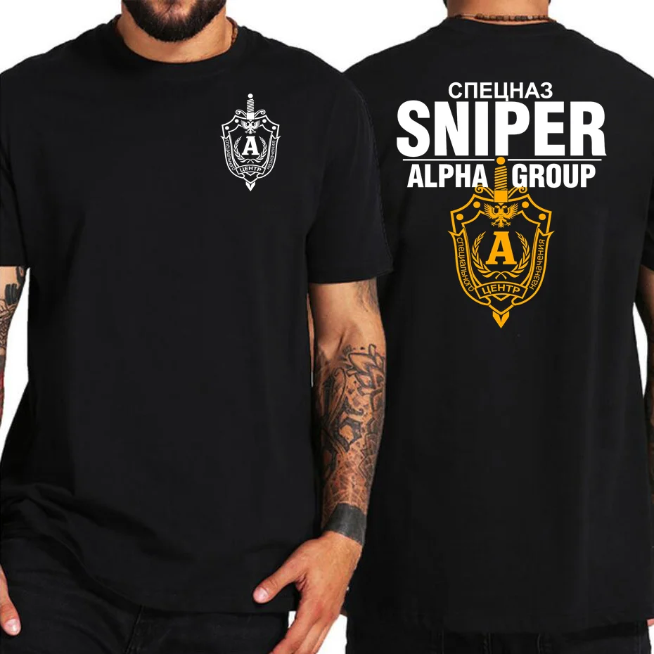 

Russian Spetsnaz Alfa Alpha Unit Counter Terrorist Special Unit Forces T Shirt Men Funny Russian Army Alpha Group Sniper T-Shirt