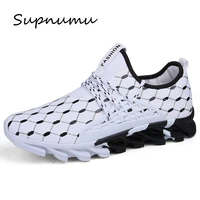supnumu fashion men comfortables breathable non leather casual lightweight running wear resistant gym shoes sneakers jogging