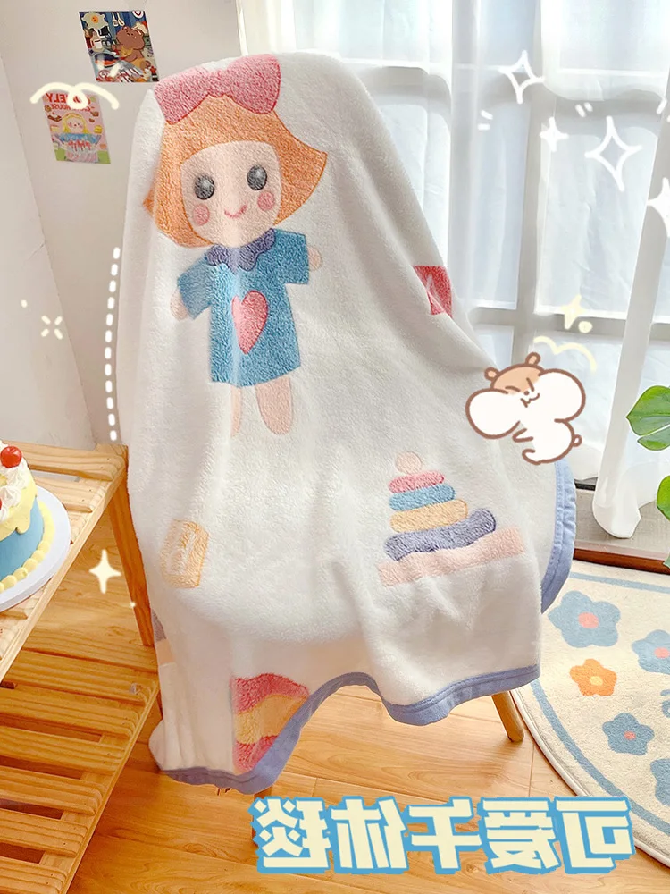 

Office Children Air Conditioning Shawl Primary School Nap Blanket Student Dormitory Single