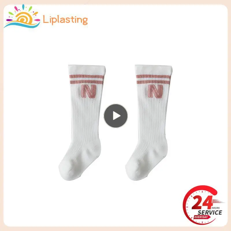 

1-10 шт., детские Нескользящие длинные носки из чесаного хлопка