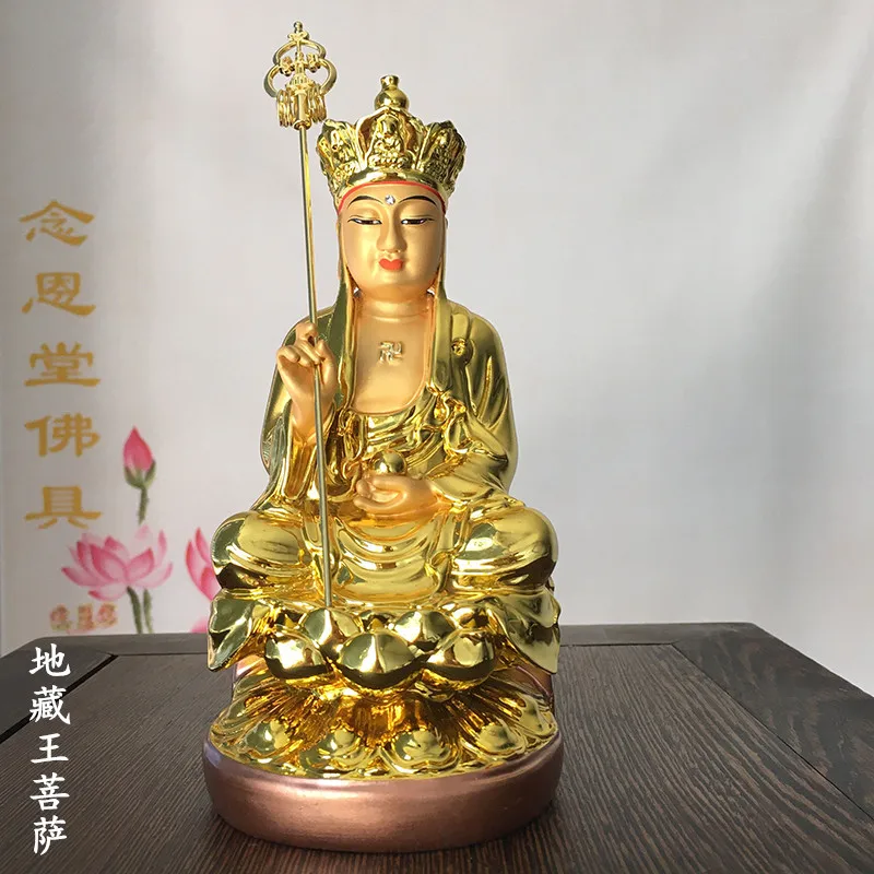 

King of Land, Bodhisattva, Earth, Earth, Buddha, Gold, Earth, Resin, Small Buddha, 18cm Hall for