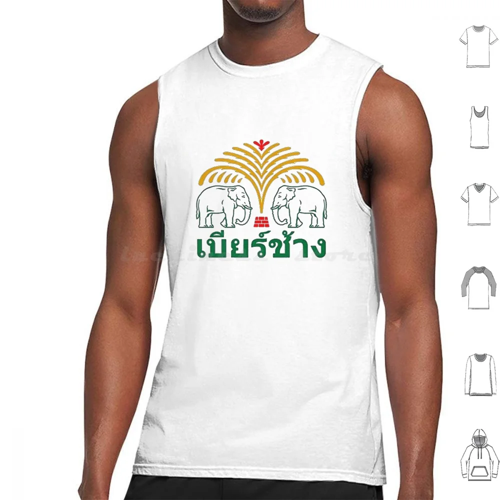 

Thai Chang Beer Thailand Elephant Tank Tops Vest Sleeveless Chang Thailand Thai Beer Elephant Asian Beer Thai Beer Asia