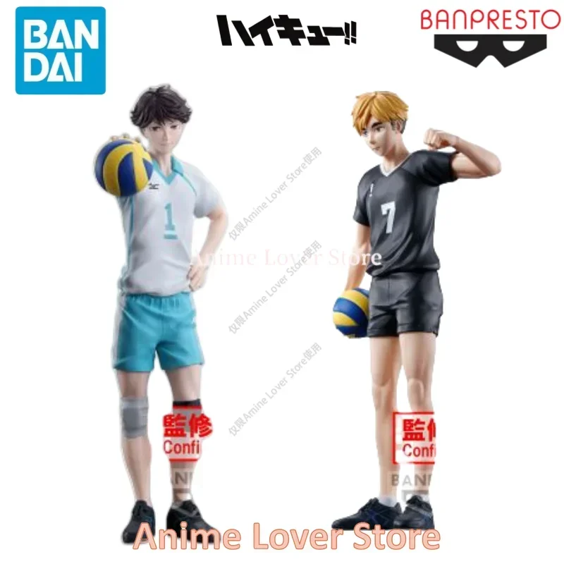 В наличии Bandai BANPRESTO Original Haikyuu!! Персонаж куклы Oikawa Tooru miya atsumu Коллекционная модель