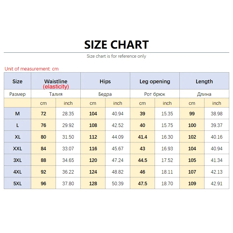 Streetwear Men's Printed Jeans 2021 Autumn New Korean Version Baggy Wide Leg Pants Denim Pants Male Brand Clothes