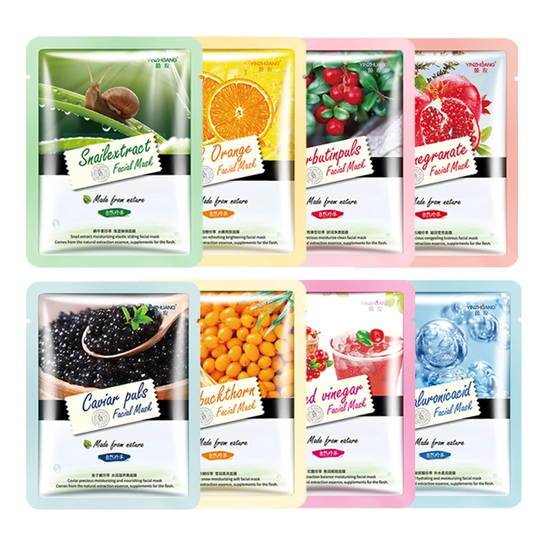 8 шт. увлажняющая и маска для лица |