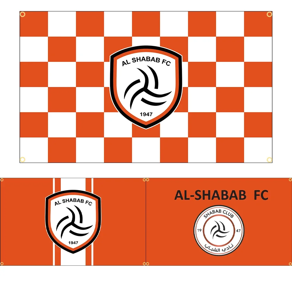 Флаг для соревнований по футболу из Саудовской Аравии 60 х90 см 90 х150