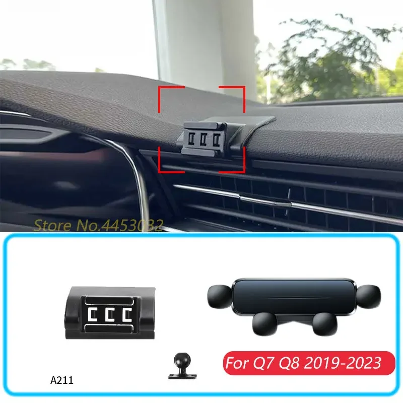 Автомобильный держатель для телефона Audi Q7 Q8 2019-2023 с основанием 1 комплект