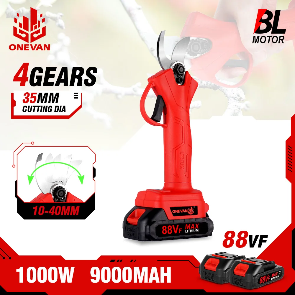 88VF 4-ступенчатый Электрический