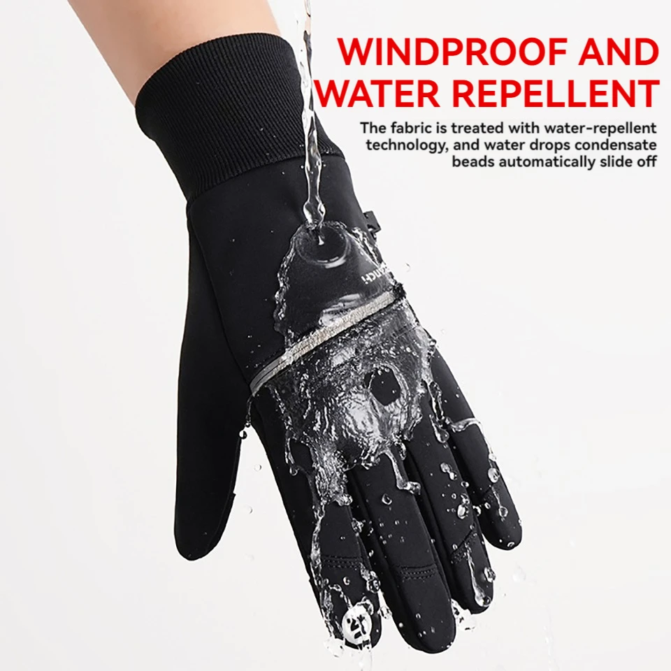 Зимние теплые велосипедные перчатки водонепроницаемые нескользящие