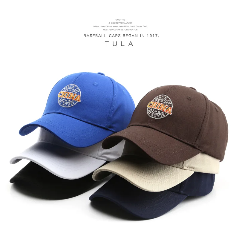 

Мужская весенне-осенняя модная бейсболка GQILYYBZ с гнущимися полями для улицы, путешествий, Женская Солнцезащитная бейсболка