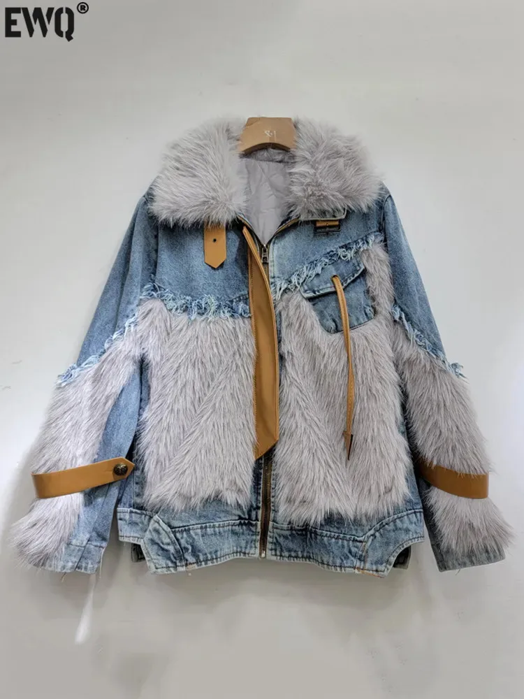 

Женская джинсовая куртка с длинным рукавом, на молнии, с воротником из искусственного меха