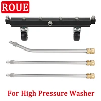 pressure washer carriage cleaner 1500 psi to 4000 psi 14 quick plug connector with 13 inch extension and 45 degree angled wand