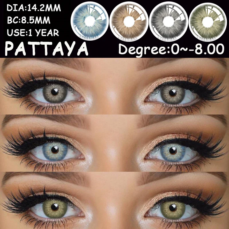 EYESHARE 1Pair Myopia Color Contact Lens Degree Color Lenses For Eyes Prescription Natural Cosmetic Diopters Yearly Contact Lens