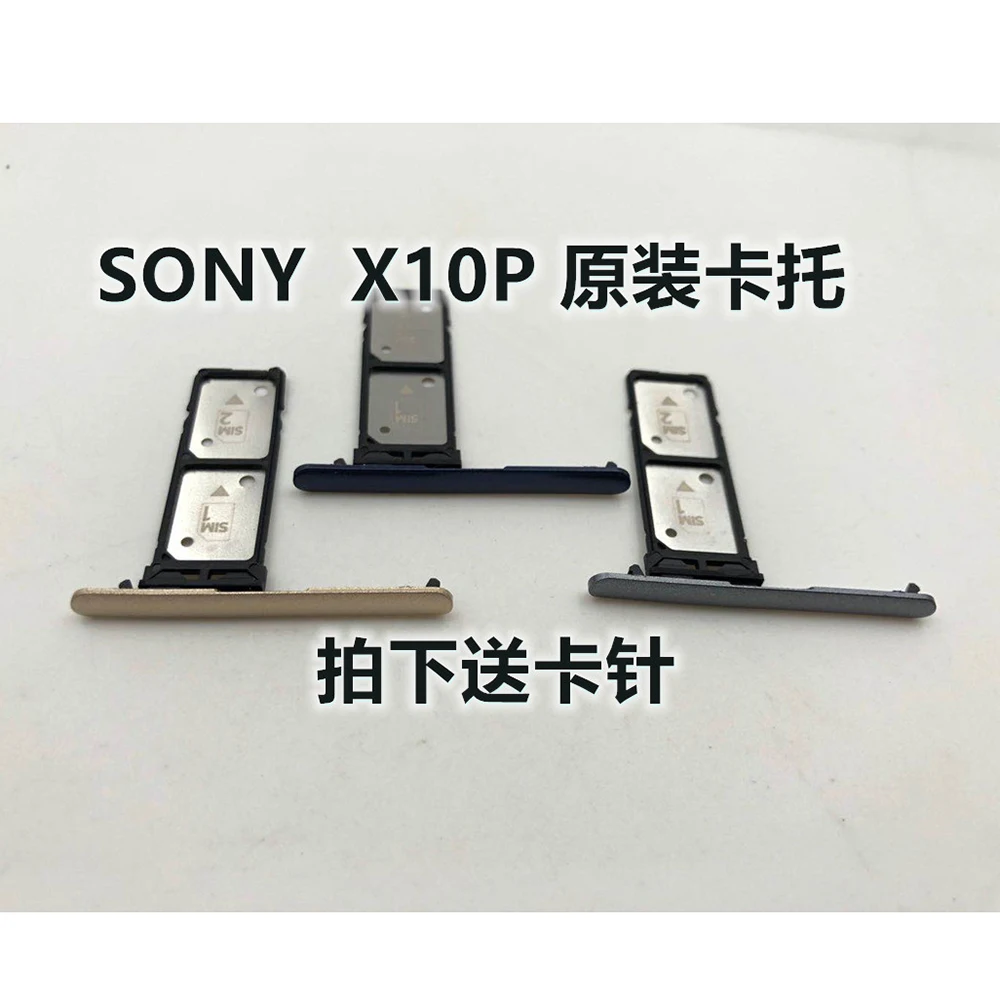 

Лоток для SIM-карты для Sony Xperia 10 Plus i3213 i3223 i4213 i4293, гибкий кабель-ридер, разъем для SD слота, держатель, двойной