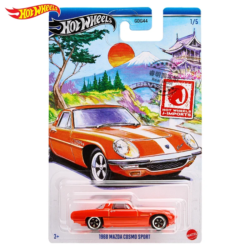 Фото Hot Wheels Silver Label BMW Nissan гибридный суперкар из сплава гоночная модель Compact King GDG44 Коллекционная игрушечная машинка игрушки подарки №1