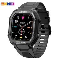 skmei sport watches mens touch screen display waterproof digital wristwatch heart rate monitor pedometer date clock reloj hombre