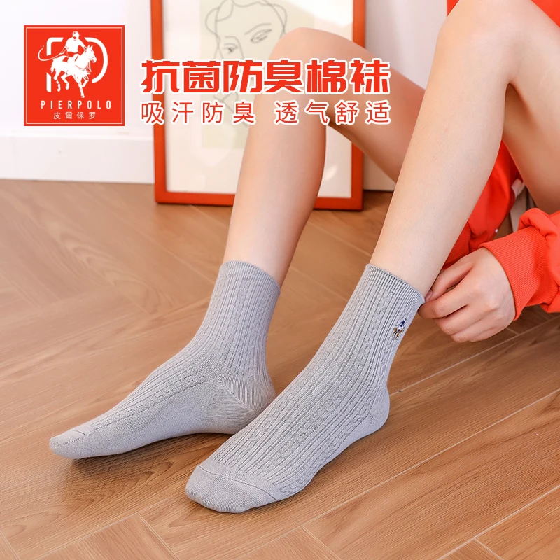 New fashion women's candy color casual socks girls' socks Unisex women's medium tube socks solid color pure cotton socks