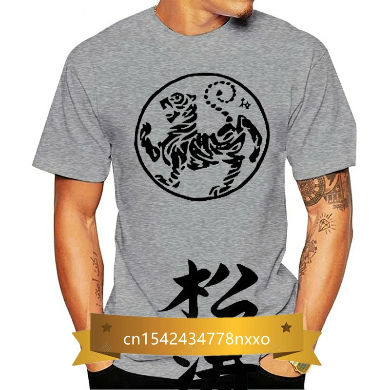 

Shotokan Karate Kanji Calligraphy Men T-shirt Printed Men T-shirt Short Sleeve Funny Tee Shirts