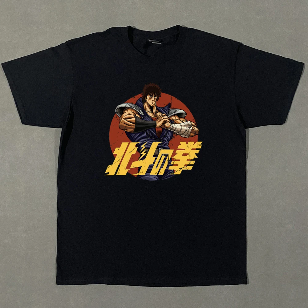 Рубашки с коротким рукавом из аниме Кулак Севера Hokuto Shinken No Ken