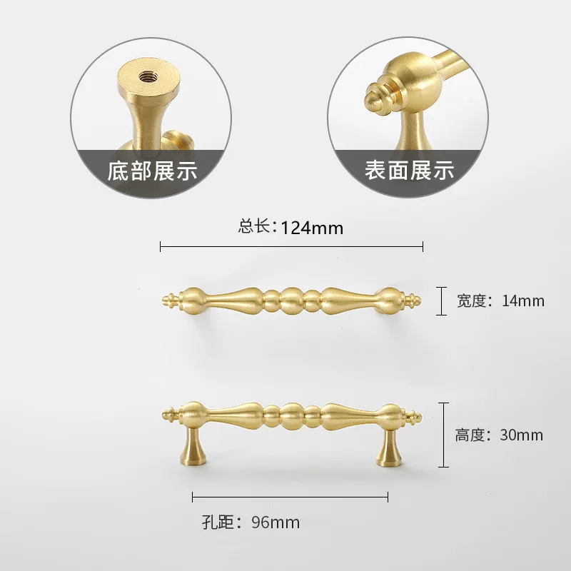 

Новая ручка для французского интерьера, цельная латунная ручка для гардероба, Современная круглая дверная ручка для шкафа с одним отверстием в скандинавском стиле