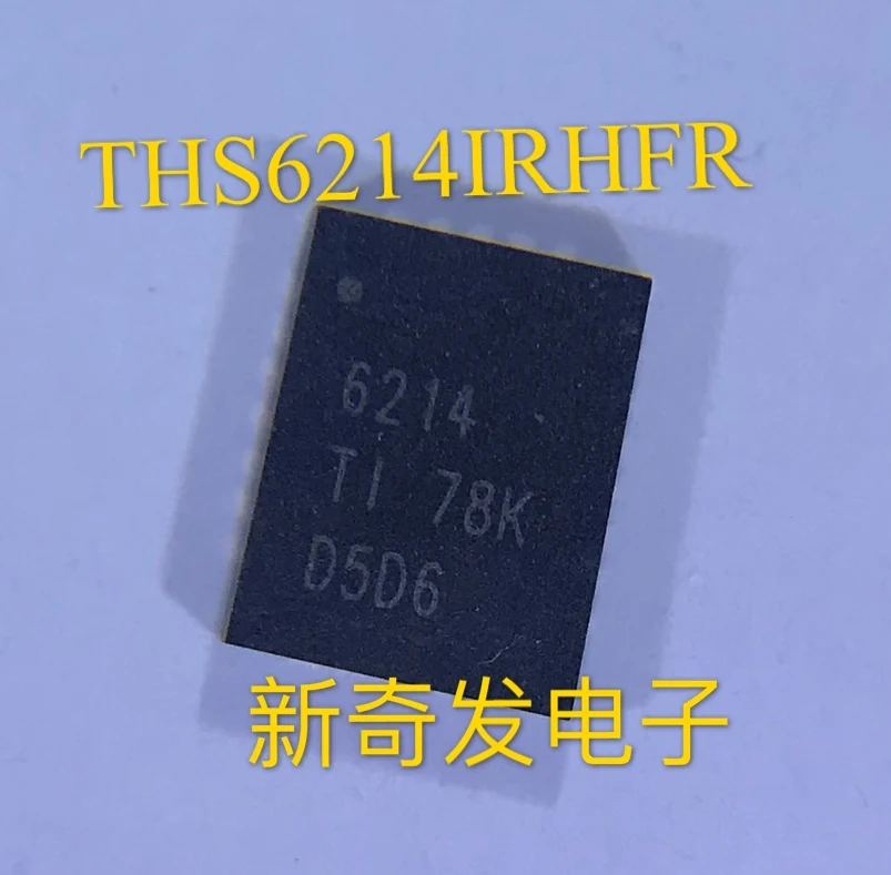 

Бесплатная доставка ths6214irхолодильник VDSL2(). 10 штук