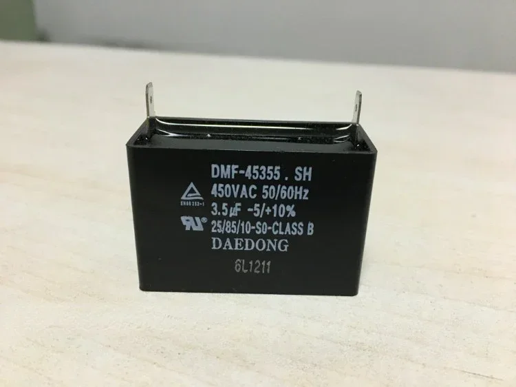 Корейский конденсатор DAEDONG DMF-45355.SH 3 5 мкФ