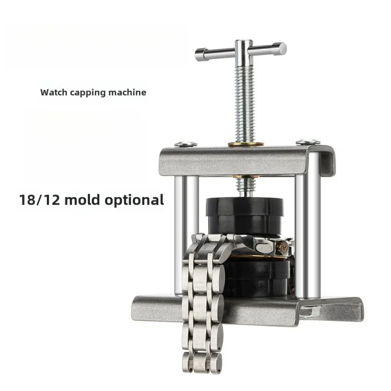 Набор инструментов для часов прижимная крышка бутылки набор замены батареи