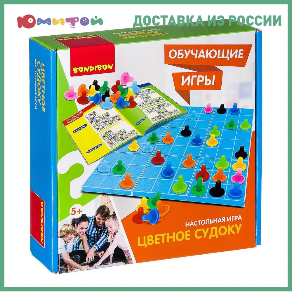 Настольная игра Bondibon Цветное судоку (ВВ2425) |