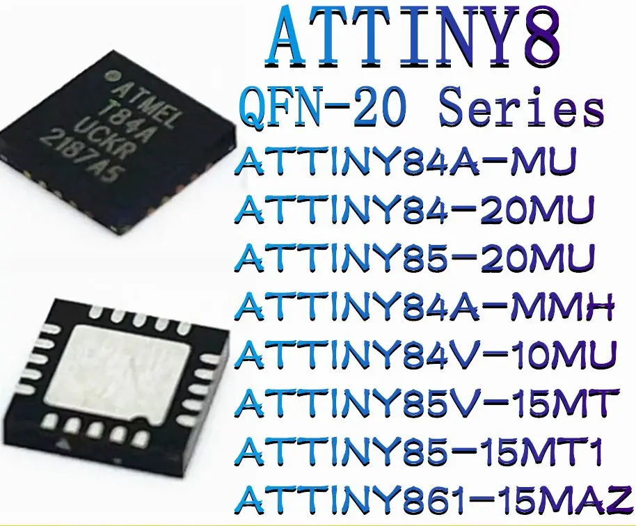 Лампа для MCU/MPU/SOC)