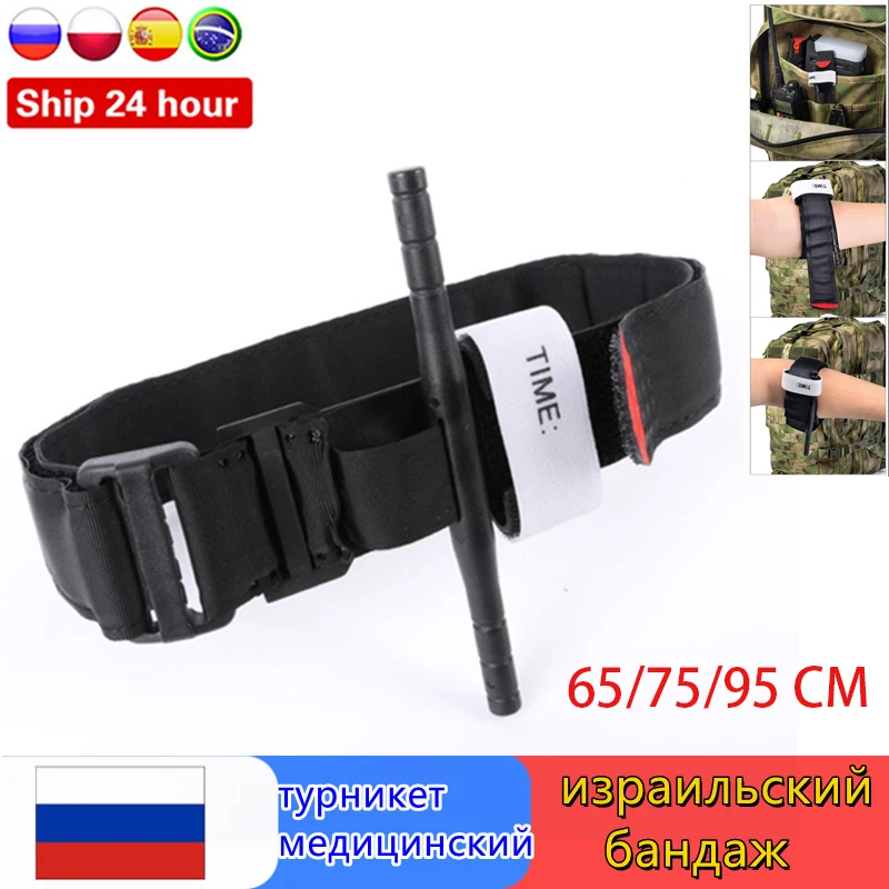 

Metal Military Tourniquet Survival Tactical Combat Tourniquets Spinning Medical Emergency Belt Outdoor Camping Exploration 2 Typ