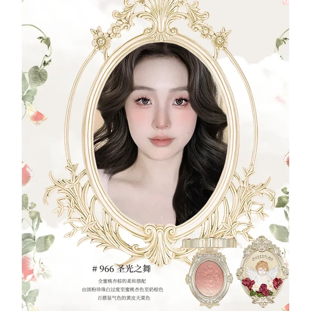 Румяна Cheerflor Angel с тиснением градиентом персикового фиолетового цвета матовые