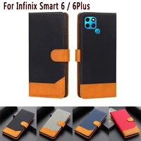 Bag Case For Infinix Smart Plus Cover Magnetic Card Stand Flip Wallet Leather Phone Shell Book For Infinix Smart6 Plus Case