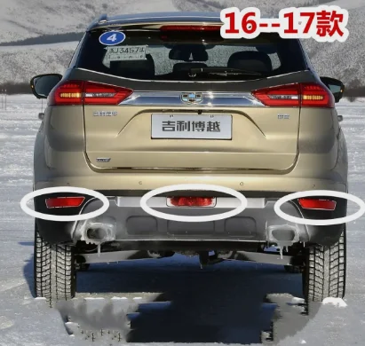 Задние противотуманные фары заднего бампера левый и правый отражатели для