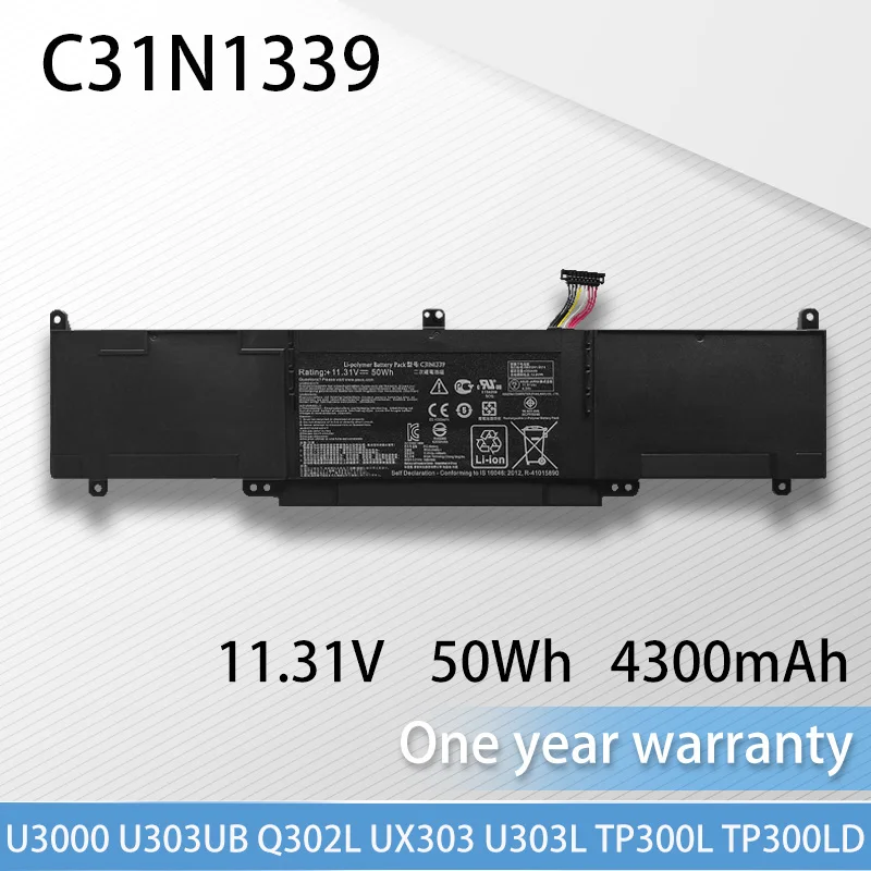 

Новинка C31N1339 Аккумулятор для ноутбука ASUS Zenbook U303U U303UB/UB6200 U303L U303LA U303LB U303LN TP300LD/4030/4210/4510 TP300LJ5200