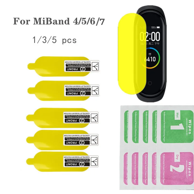Защитная пленка для Xiaomi Mi Band 6 5 4 Гидрогелевая Взрывозащищенная | Электроника