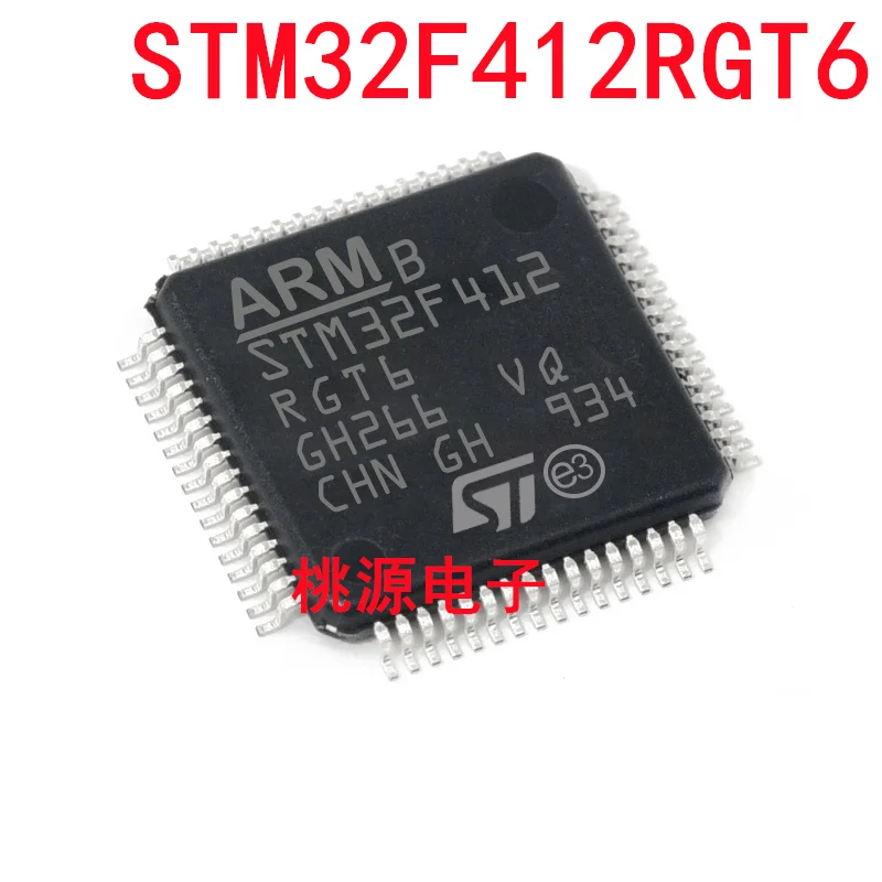 

1-10PCS STM32F412RGT6 LQFP64 IC chipset Original